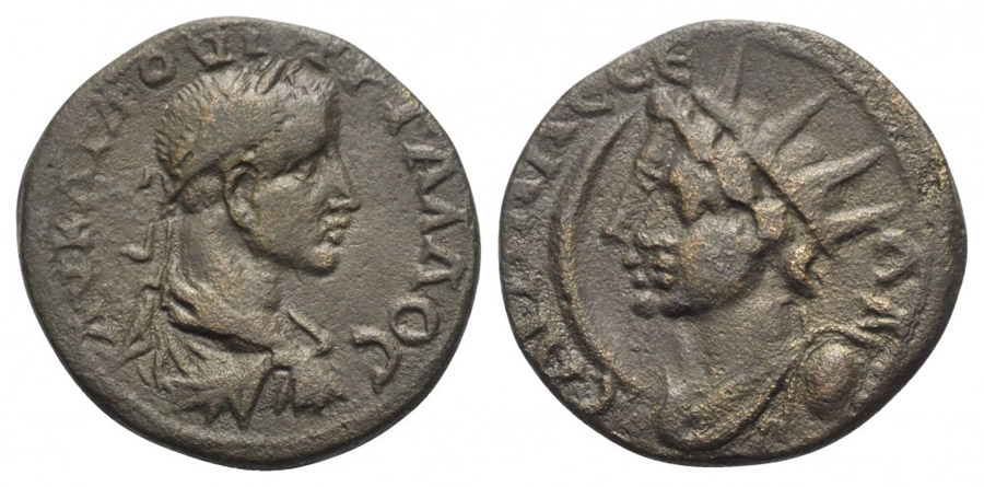 antik sikkeler nümizmatik_p09034 (7).jpg