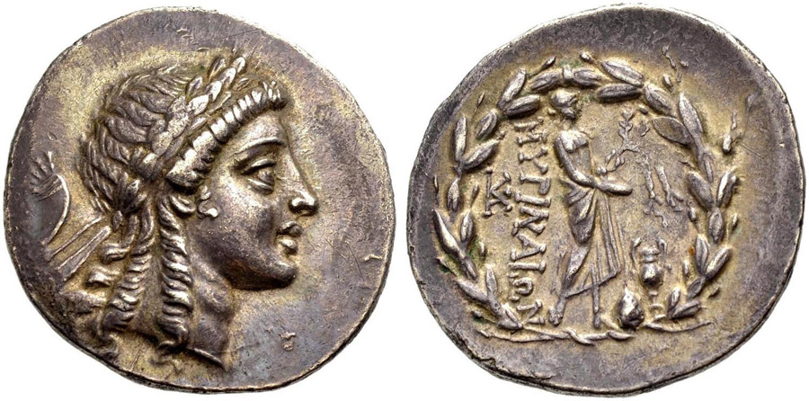 ANTİK SİKKELER NÜMİZMATİK_P09034E (12).jpg