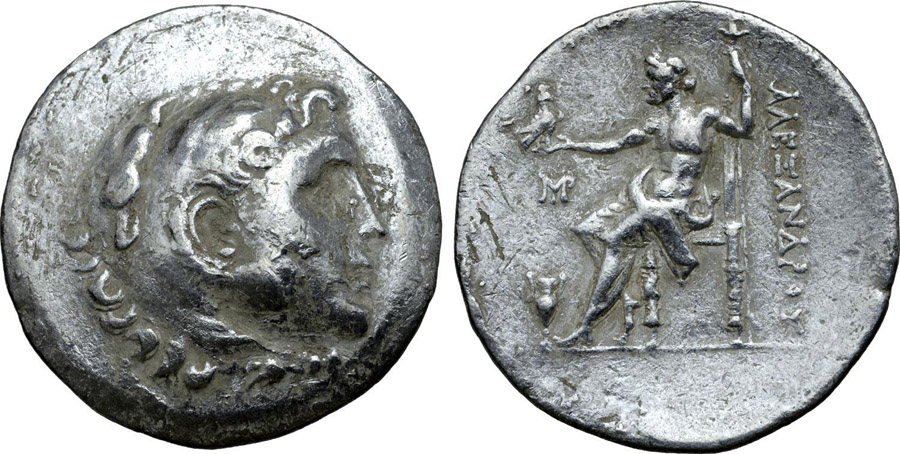 ANTİK SİKKELER NÜMİZMATİK_P09034E (14).jpg