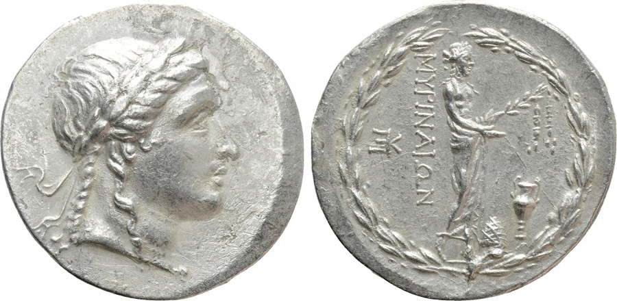 ANTİK SİKKELER NÜMİZMATİK_P09034E (15).jpg