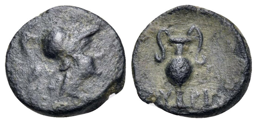 ANTİK SİKKELER NÜMİZMATİK_P09034E (17).jpg