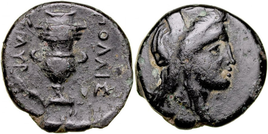 ANTİK SİKKELER NÜMİZMATİK_P09034E (18).jpg