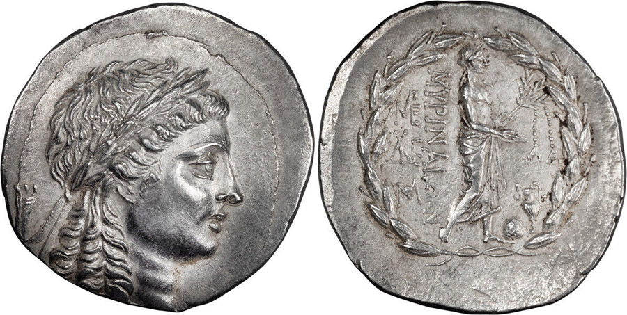 ANTİK SİKKELER NÜMİZMATİK_P09034E (19).jpg