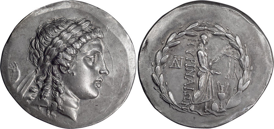 ANTİK SİKKELER NÜMİZMATİK_P09034E (20).jpg