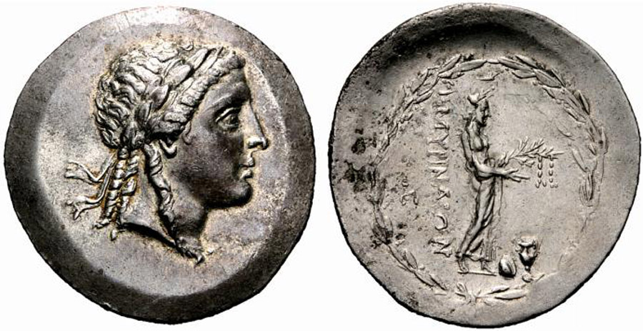 ANTİK SİKKELER NÜMİZMATİK_P09034E (3).jpg