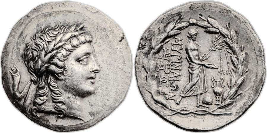 ANTİK SİKKELER NÜMİZMATİK_P09034E (6).jpg