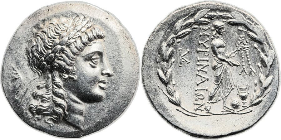 ANTİK SİKKELER NÜMİZMATİK_P09034E (7).jpg