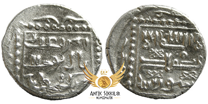 ANTİK SİKKELER NÜMİZMATİK_p09087a (5).jpg