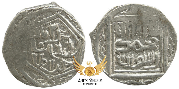 ANTİK SİKKELER NÜMİZMATİK_p09087a (6).jpg