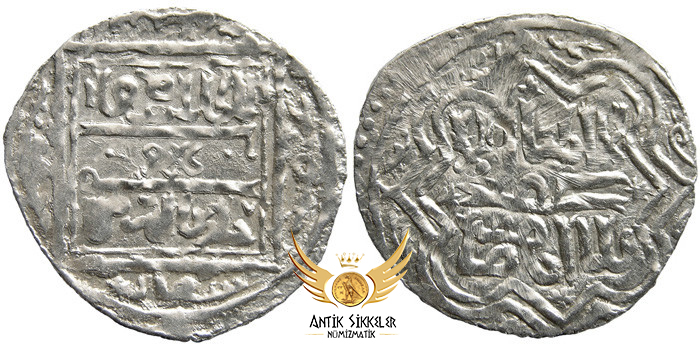 ANTİK SİKKELER NÜMİZMATİK_p09087a (7).jpg