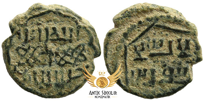 ANTİK SİKKELER NÜMİZMATİK_p09087a (8).jpg