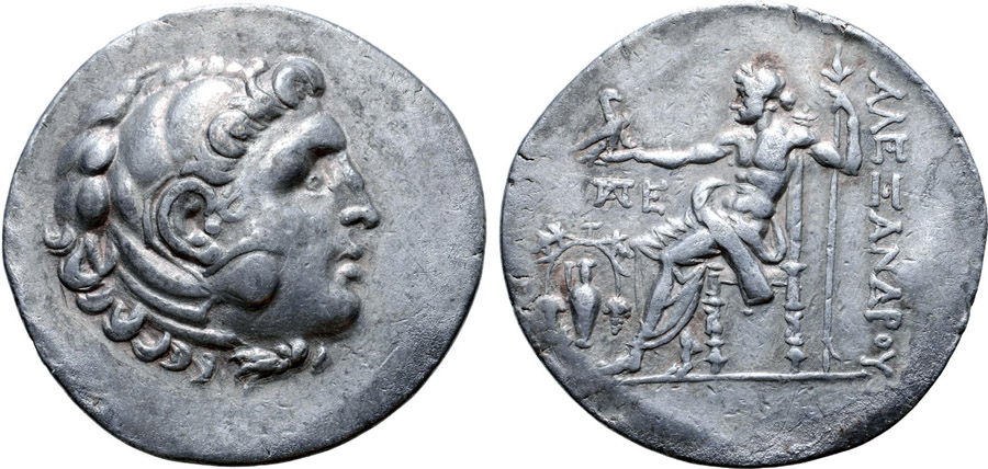 ANTİK SİKKELER NÜMİZMATİK_P09094D (10).jpg