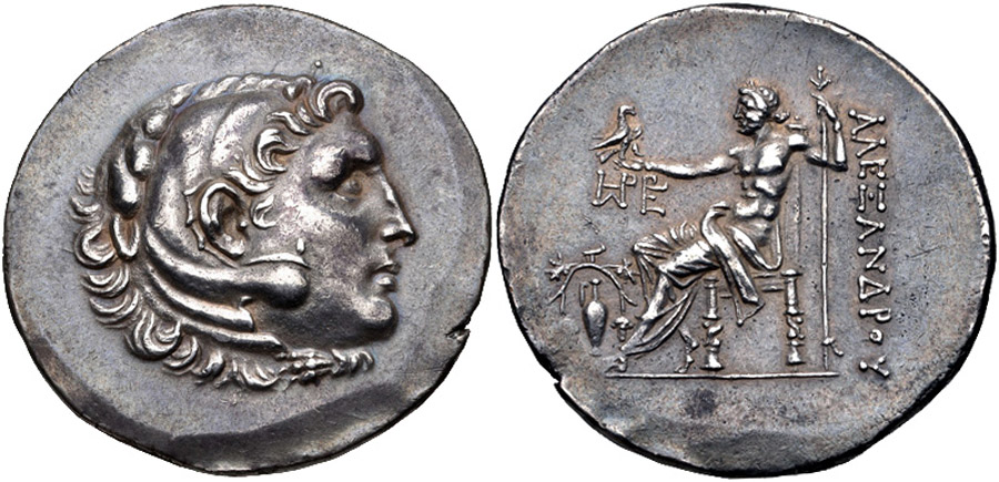 ANTİK SİKKELER NÜMİZMATİK_P09094D (2).jpg