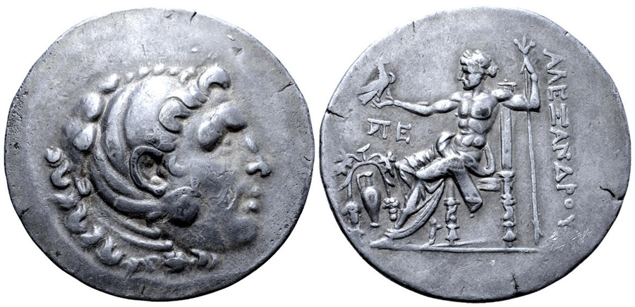 ANTİK SİKKELER NÜMİZMATİK_P09094D (4).jpg