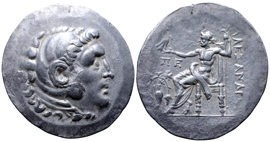 ANTİK SİKKELER NÜMİZMATİK_P09094D (5).jpg