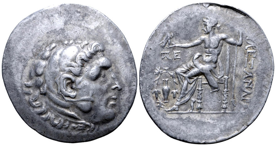 ANTİK SİKKELER NÜMİZMATİK_P09094D (6).jpg