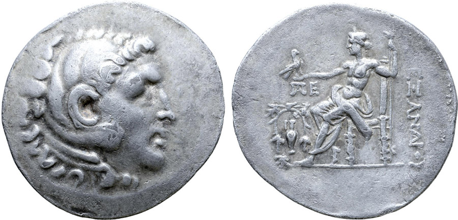 ANTİK SİKKELER NÜMİZMATİK_P09094D (7).jpg