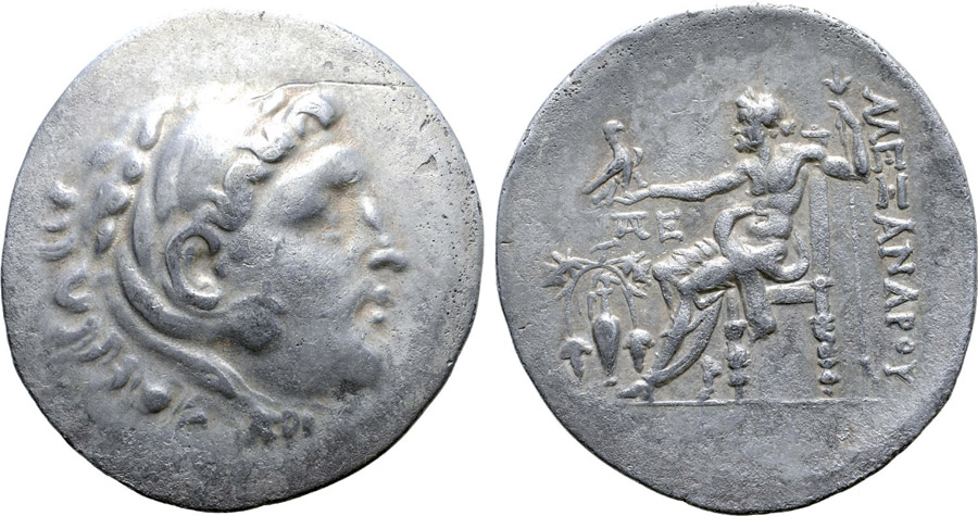 ANTİK SİKKELER NÜMİZMATİK_P09094D (8).jpg