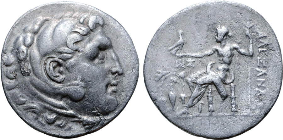 ANTİK SİKKELER NÜMİZMATİK_P09094D (9).jpg