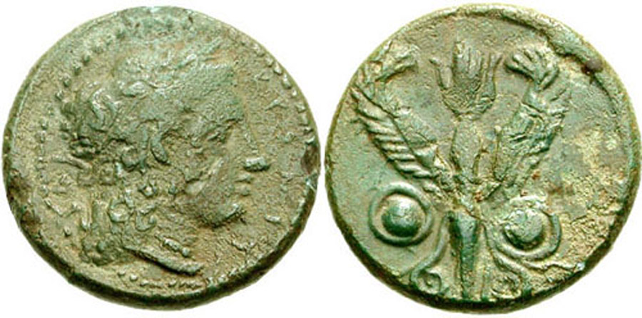 ANTİK SİKKELER NÜMİZMATİK_P095674 (1).jpg