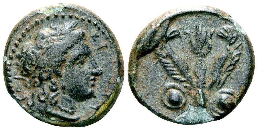 ANTİK SİKKELER NÜMİZMATİK_P095674 (10).jpg