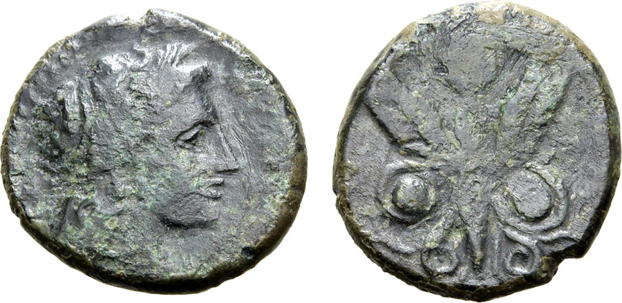 ANTİK SİKKELER NÜMİZMATİK_P095674 (14).jpg