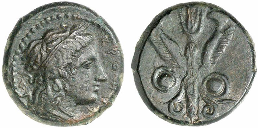 ANTİK SİKKELER NÜMİZMATİK_P095674 (3).jpg