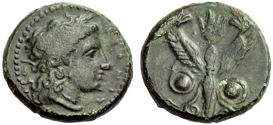 ANTİK SİKKELER NÜMİZMATİK_P095674 (4).jpg