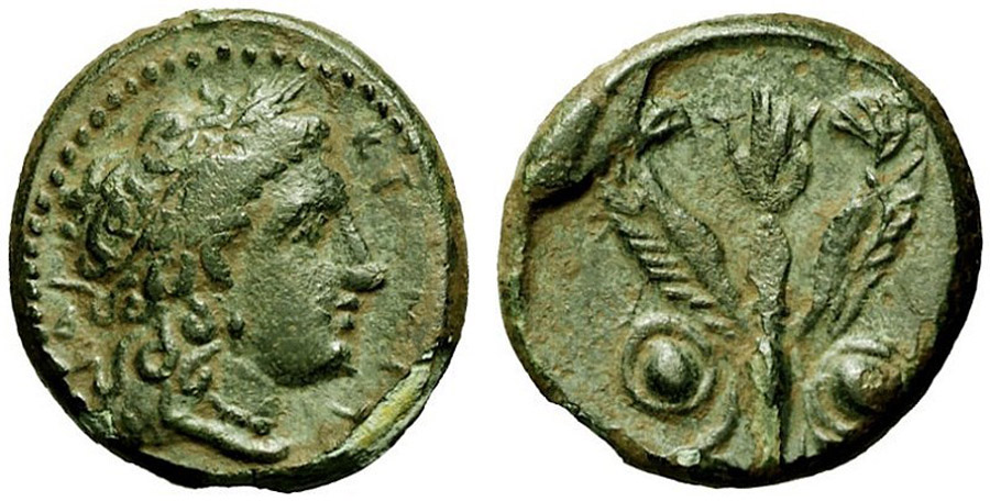 ANTİK SİKKELER NÜMİZMATİK_P095674 (6).jpg