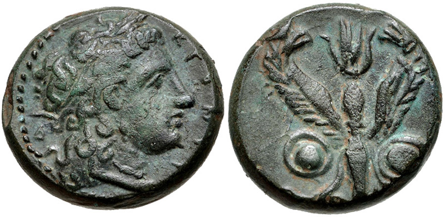 ANTİK SİKKELER NÜMİZMATİK_P095674 (8).jpg