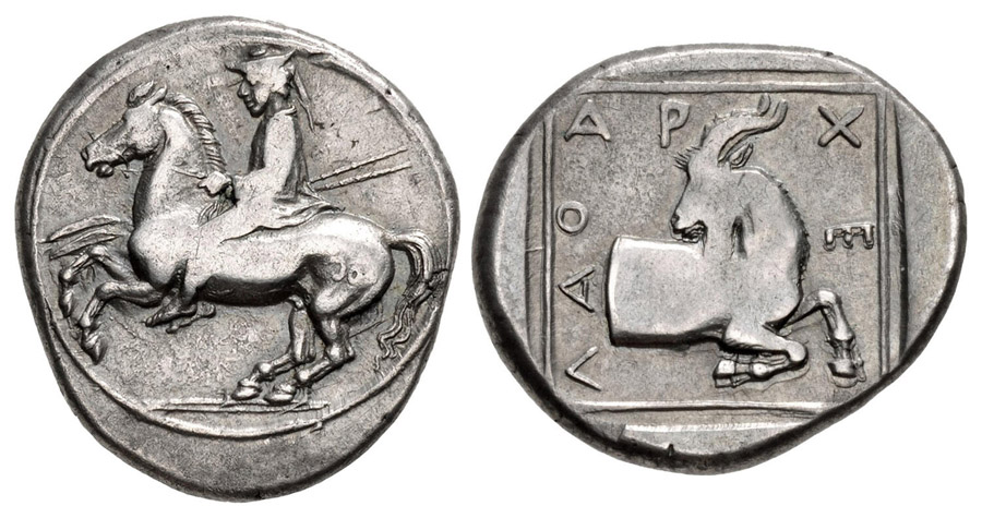 ANTİK SİKKELER NÜMİZMATİK_P098343H (10).jpg