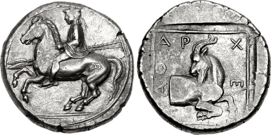 ANTİK SİKKELER NÜMİZMATİK_P098343H (4).jpg