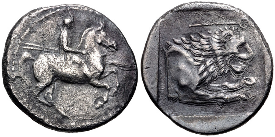 ANTİK SİKKELER NÜMİZMATİK_P098343H (6).jpg