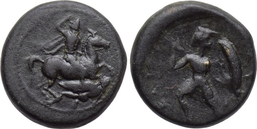 antik sikkeler nümizmatik_p09883r (1).jpg