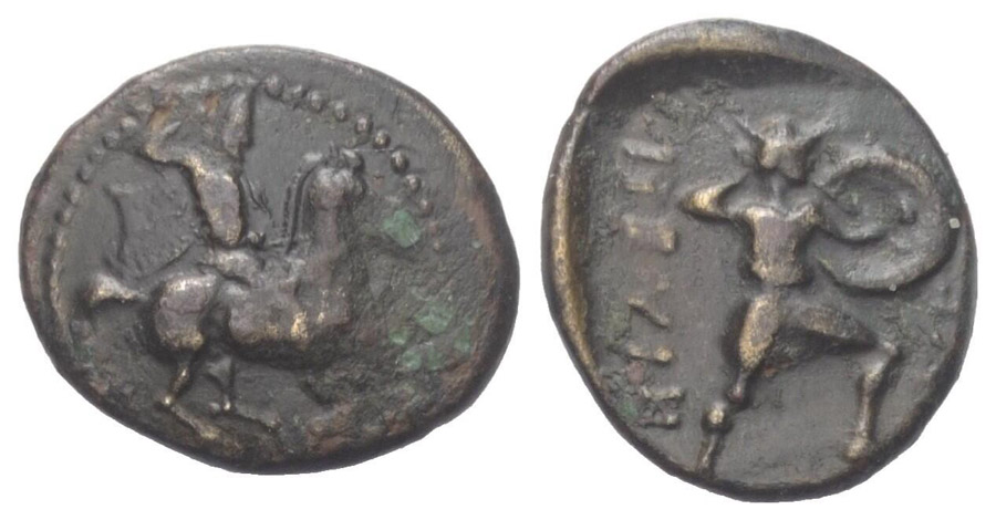 antik sikkeler nümizmatik_p09883r (10).jpg