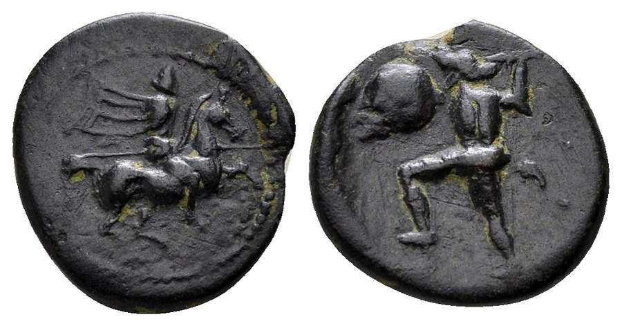 antik sikkeler nümizmatik_p09883r (2).jpg