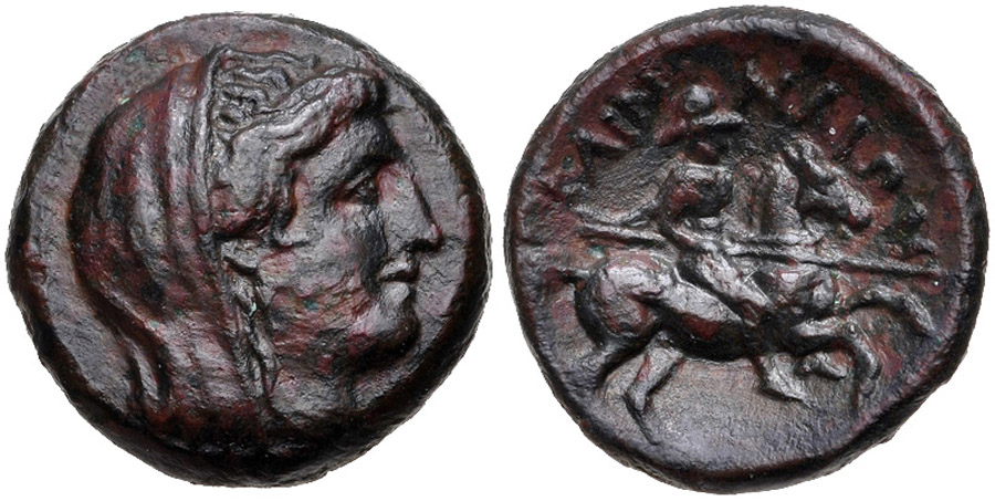 antik sikkeler nümizmatik_p09883r (3).jpg