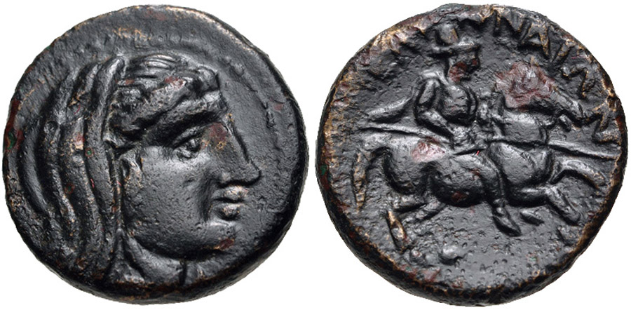 antik sikkeler nümizmatik_p09883r (4).jpg