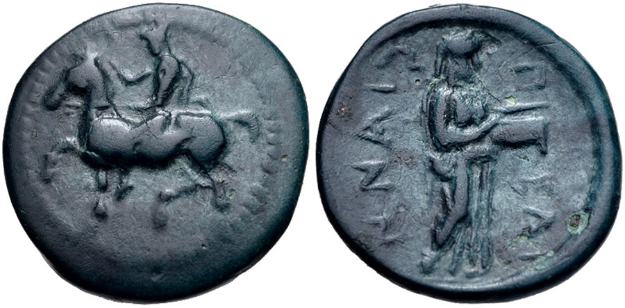 antik sikkeler nümizmatik_p09883r (5).jpg