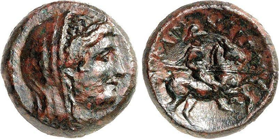 antik sikkeler nümizmatik_p09883r (6).jpg