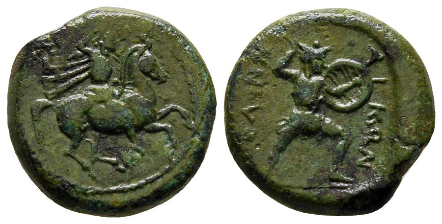 antik sikkeler nümizmatik_p09883r (7).jpg