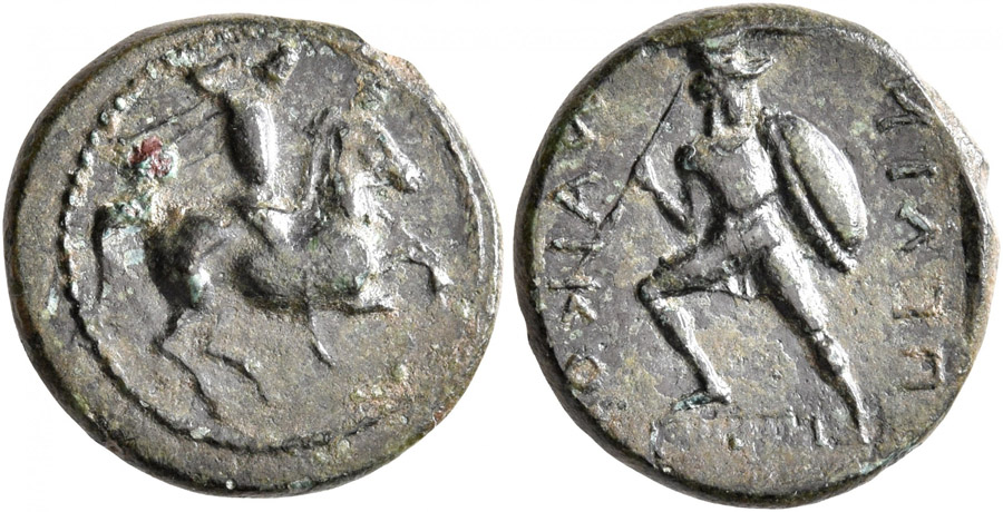 antik sikkeler nümizmatik_p09883r (8).jpg