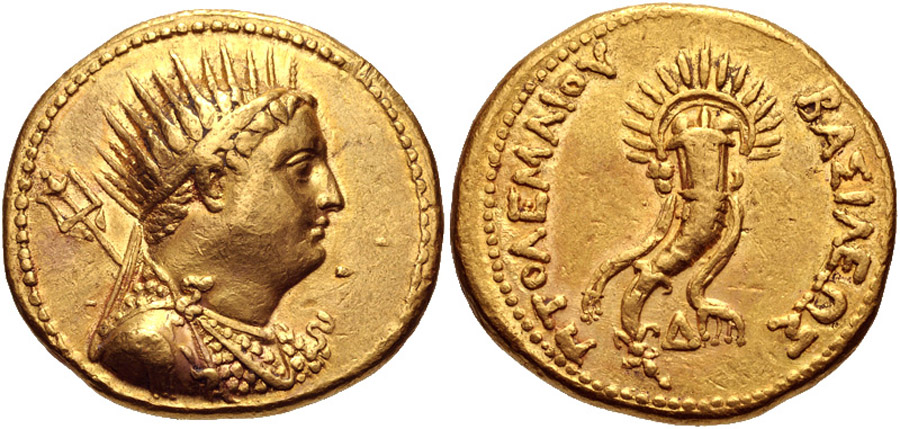 ANTİK SİKKELER NÜMİZMATİK_P102 (1).jpg