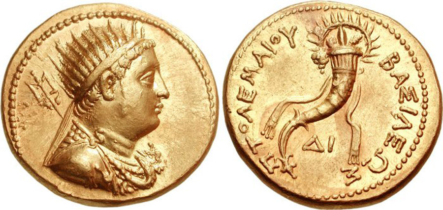 ANTİK SİKKELER NÜMİZMATİK_P102 (10).jpg