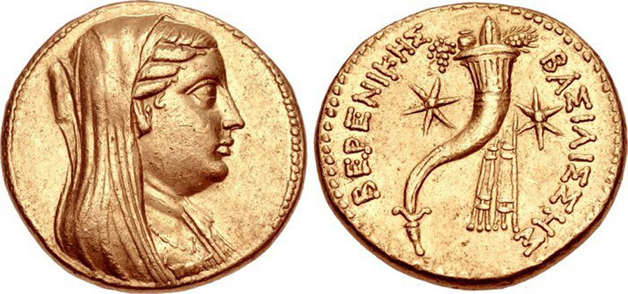 ANTİK SİKKELER NÜMİZMATİK_P102 (3).jpg