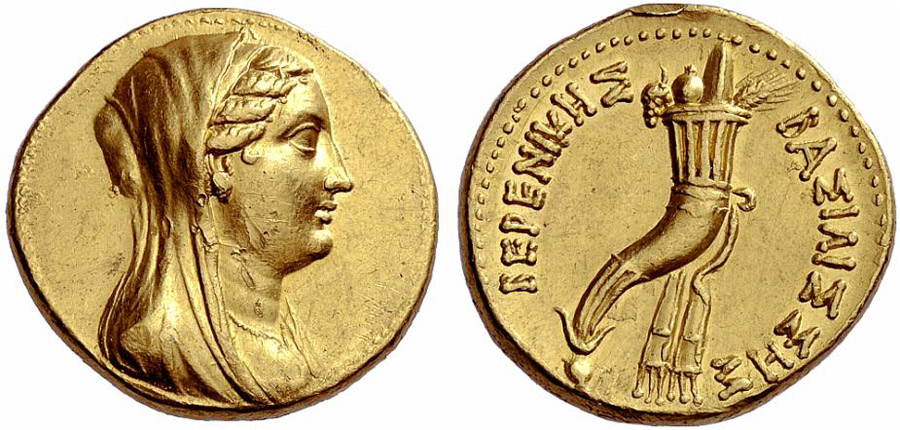 ANTİK SİKKELER NÜMİZMATİK_P102 (4).jpg