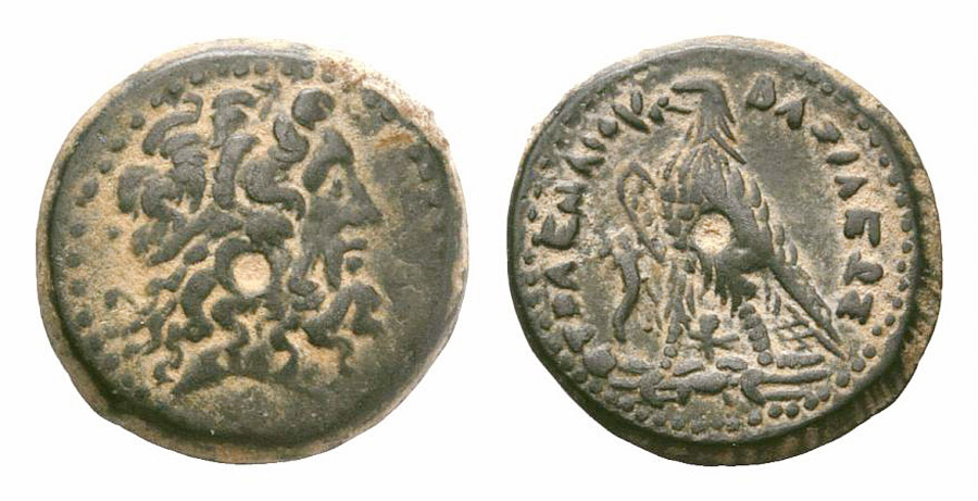 ANTİK SİKKELER NÜMİZMATİK_P104 (10).jpg