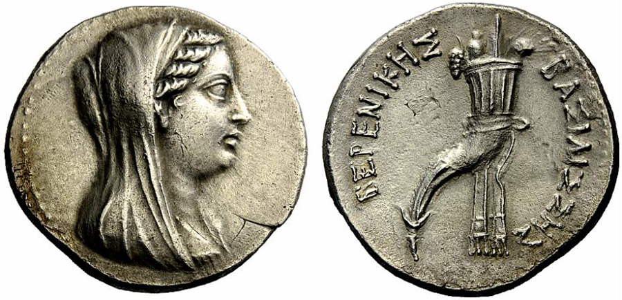 ANTİK SİKKELER NÜMİZMATİK_P104 (2).jpg