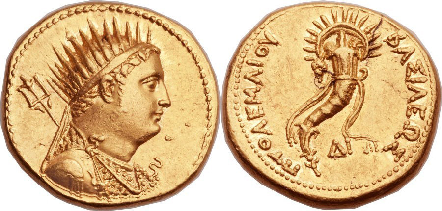 ANTİK SİKKELER NÜMİZMATİK_P104 (4).jpg