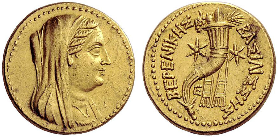 ANTİK SİKKELER NÜMİZMATİK_P104 (7).jpg